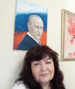 Наталия Родионова
